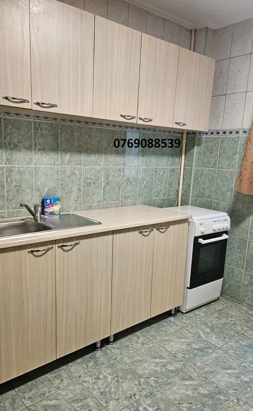 Drumul Taberei Auchan